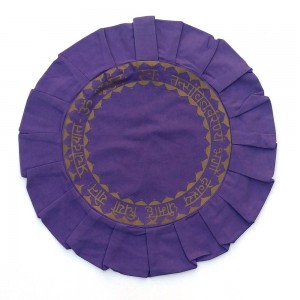 Meditation Zafu Cushion Cases (unfilled) - Second Quality